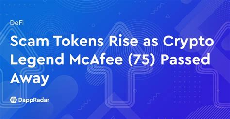 mcafee crypto scam